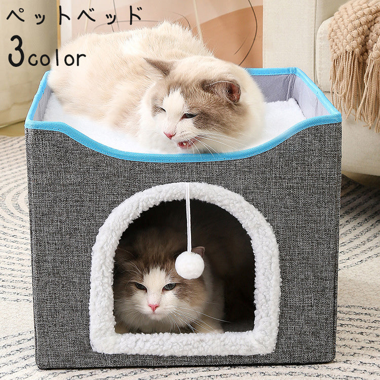 ペットベッド ペットハウス キャットハウス 2段 折り畳み 猫 ネコ ねこ 爪研ぎ 爪とぎ おもちゃ 遊び場 滑り止め リラックス 暖かい ふさふさ ふかふか 省スペース ペット用品