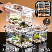 ミニ水槽 金魚鉢 単品 持ち手 取っ手 ハンドル 持ち運び 移動 小型 小さめ 積み重ね 魚 メダカ 金魚 熱帯魚 飼育 ペット用品 水族館 アクアリウム 卓上 おしゃれ