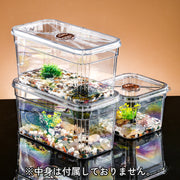 ミニ水槽 金魚鉢 単品 持ち手 取っ手 ハンドル 持ち運び 移動 小型 小さめ 積み重ね 魚 メダカ 金魚 熱帯魚 飼育 ペット用品 水族館 アクアリウム 卓上 おしゃれ