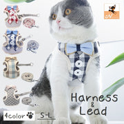 ハーネス リード 2点セット 猫用 ネコ ペットグッズ 胴輪 散歩紐 牽引紐 平紐  チェック柄 ドット柄 蝶ネクタイ メッシュ 通気性 ナスカン 長さ調節可能 脚を通すタイプ 猫用品 猫グッズ おしゃれ おでかけ お散歩 外遊び アウトドア 公園 外出 グレー ピンク ブルー 青 ベージュ 灰 CAT