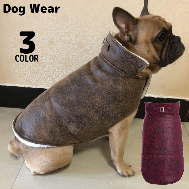 ドッグウェア 犬服 ノースリーブジャケット レザー調 厚手 裏ボア 裏起毛 ペット 小型犬 中型犬 大型犬 猫 洋服 防寒 秋冬 バイカー風 かっこいい