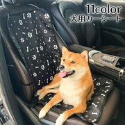 犬用カーシート ペット用品 犬用 ペットグッズ 車用品 ドライブ用品 マット 汚れ防止 防水 洗える 簡単設置 シンプル 可愛い 便利 お出かけ 旅行 散歩 アウトドア
