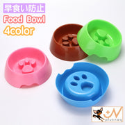 ペット用食器 フードボウル 早食い防止 犬 猫 エサ入れ 餌入れ ペットグッズ 食事 ごはん 容器 丸飲み防止 早食い 予防 わんちゃん ねこちゃん ペット用品