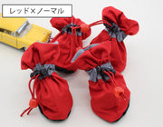 ドッグシューズ レインブーツ レインシューズ 犬用靴 犬用品 ペット用品 小型犬 雨靴 雨具 ノーマル 裏起毛 滑り止め付き 反射テープ 防寒対策 ペットグッズ 雨天 お散歩 おしゃれ かわいい シンプル くつ クツ いぬ イヌ