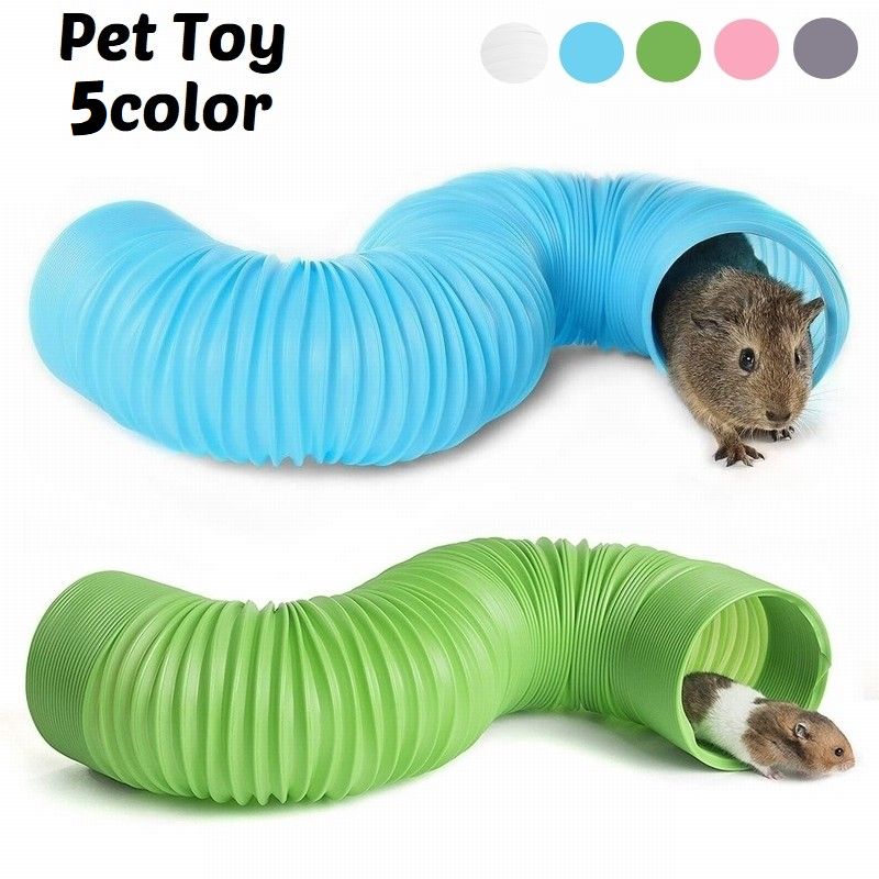 ペット用おもちゃ ジャバラトンネル 小動物用 ハムスター フェレット 玩具 オモチャ 伸縮 曲げる くぐる 遊び じゃばら 運動不足解消 ストレス発散 ペットトイ ブルー グリーン ピンク グレー