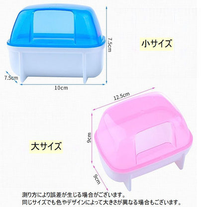 小動物用トイレ バスルーム ハムスター ペットグッズ ペット用品 シンプル 商品画像5