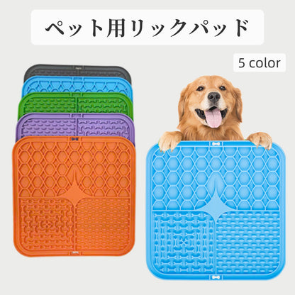 リックパッド リックマット フードマット 吸盤 シリコン 水洗い 商品画像
