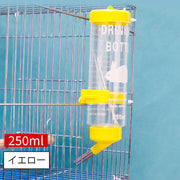 小動物用給水器 ウォーターボトル 250ml 水やり 水飲みボトル ペット用品 ケージ取り付け ハムスター モルモット ペットグッズ 簡単設置 シンプル コンパクト 省スペース