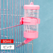 小動物用給水器 ウォーターボトル 80ml 水やり 水飲みボトル ペット用品 ケージ取り付け ハムスター モルモット ペットグッズ 簡単設置 シンプル コンパクト 省スペース