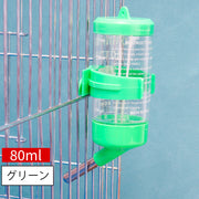 小動物用給水器 ウォーターボトル 80ml 水やり 水飲みボトル ペット用品 ケージ取り付け ハムスター モルモット ペットグッズ 簡単設置 シンプル コンパクト 省スペース