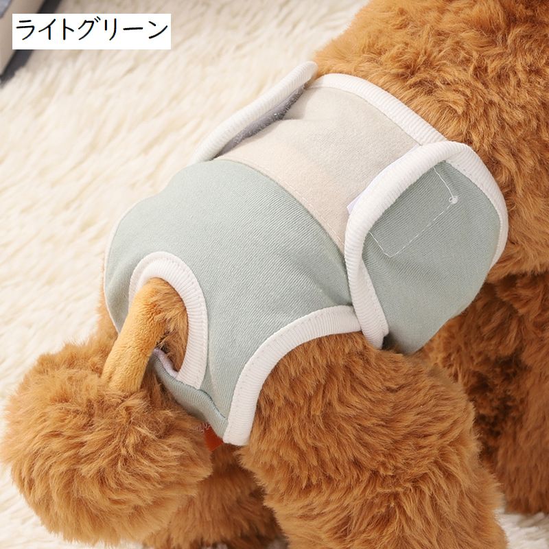 犬用サニタリーパンツ 生理パンツ オムツカバー おむつカバー ドッグウェア ペットグッズ 商品画像4