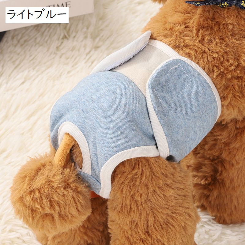 犬用サニタリーパンツ 生理パンツ オムツカバー おむつカバー ドッグウェア ペットグッズ 商品画像5