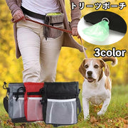 トリーツポーチ トレーニングバッグ 携帯おやつケース お散歩バッグ お散歩袋 ペット用品 ウエストポーチ ショルダーバッグ 2way 鞄 カバン エチケット袋入れ ゴミ袋 トイレ袋 訓練バッグ メッシュポケット 小物入れ お散歩 お出かけ 外出 いぬ イヌ ドッグ 犬用品