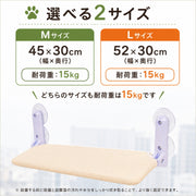 猫用ハンモック キャットハンモック 窓 ハンモック 吸盤 窓用 メッシュ 耐荷重15kg 強力吸盤 フレーム入り 折りたたみ 省スペース 猫 ネコ 日向ぼっこ 日光浴 お昼寝 ベッド ペットグッズ ペット用品 通気性 猫用品 たためる