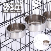 ペット用食器 フードボウル ケージ用 ペット用 犬用品 猫用品 食器 皿 フック ステンレス フードボール ウォーターボウル 取り付け エサ入れ 餌入れ 水入れ