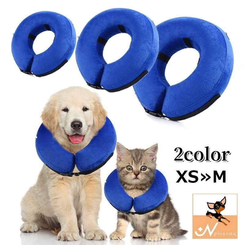 エリザベスカラー XS S M 浮き輪タイプ 小型犬 中型犬 猫 ペット用品 柔らかい ソフト 軽量 布製 傷舐め 引っ掻き防止 傷口保護 噛み 引っかき 手術後のケア 怪我 ケガ 介護 視界確保 術後ウェア クッション 首枕 まくら エリカラ ドーナツ型 フリース プロテクター マジック テープ サイズ調節可能 空気入れ 無地 シンプル いぬ イヌ ドッグ ねこ ネコ キャット