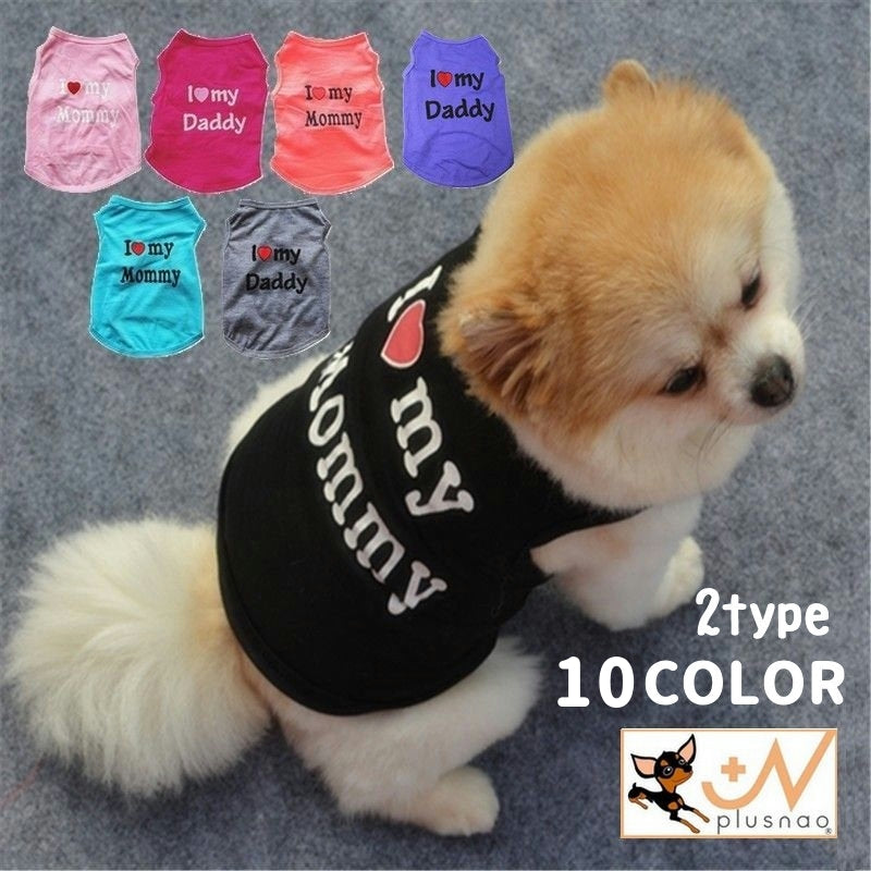 ペットウエア 犬の服 犬服 ドッグウエア タンクトップ ノースリーブ 商品画像