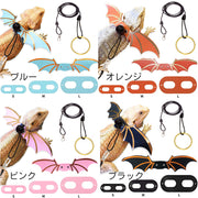トカゲ用リード 蜥蜴 爬虫類 ペット用品 ロープ ドラゴン 翼 調節可能 散歩 お出かけ かわいい かっこいい