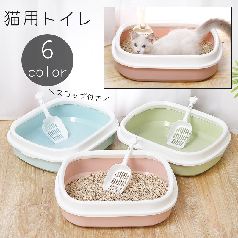 猫用トイレ スコップ付き ネコ ねこ キャット トレー スクエア 洗いやすい シンプル ペット用品