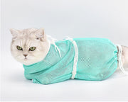 猫用グルーミングバッグ シャワーネット お風呂ネット 入浴バッグ メッシュ 爪切り 注射 耳掃除 投薬時 シャンプー お手入れ ペットグッズ ペット用品 グルーミング 便利グッズ おくるみネット シャワーバッグ ひっかき防止 噛みつき防止 ファスナー サイズ調節可 動物病院 ツートンカラー ピンク 白 緑