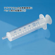 プラスチックシリンジ 10ml 12ml アクアリウム用品、メンテナンス用品 計量 水やり 投薬 注射型フィーダー 投薬器 給水 給餌 哺乳 介護 金魚 熱帯魚 犬 猫 小動物 ウサギ シニア犬 高齢犬 老犬 子猫 シニア猫 水質検査 滅菌済み