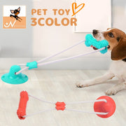 ペット用おもちゃ ラバートイ ペットトイ 噛むおもちゃ 犬用品 ペット用品 ロープ 引っ張る 吸盤 ストレス解消 運動 わんちゃん用 犬グッズ ペットグッズ