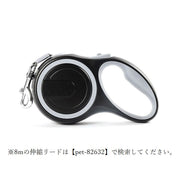 伸縮リード 巻き取り式 3m 5m ペット用品 犬用 ドッグ 犬 ドッグリード 散歩紐 リード 簡単操作 シンプル