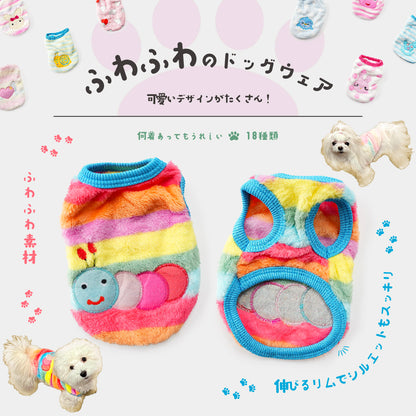 ドッグウェア 犬服 ペット服 ペットウェア 犬 愛犬 商品画像2