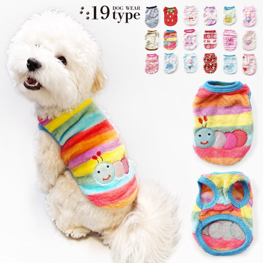 ドッグウェア 犬服 ペット服 ペットウェア 犬 愛犬 商品画像