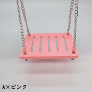 小動物用おもちゃ ブランコ シーソー はしご アスレチック 階段 組み立て式 ペットトイ 遊び場 運動 おもちゃ ペット用品 小動物 ハムスター ハリネズミ モルモット かわいい カラフル おしゃれ