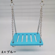 小動物用おもちゃ ブランコ シーソー はしご アスレチック 階段 組み立て式 ペットトイ 遊び場 運動 おもちゃ ペット用品 小動物 ハムスター ハリネズミ モルモット かわいい カラフル おしゃれ