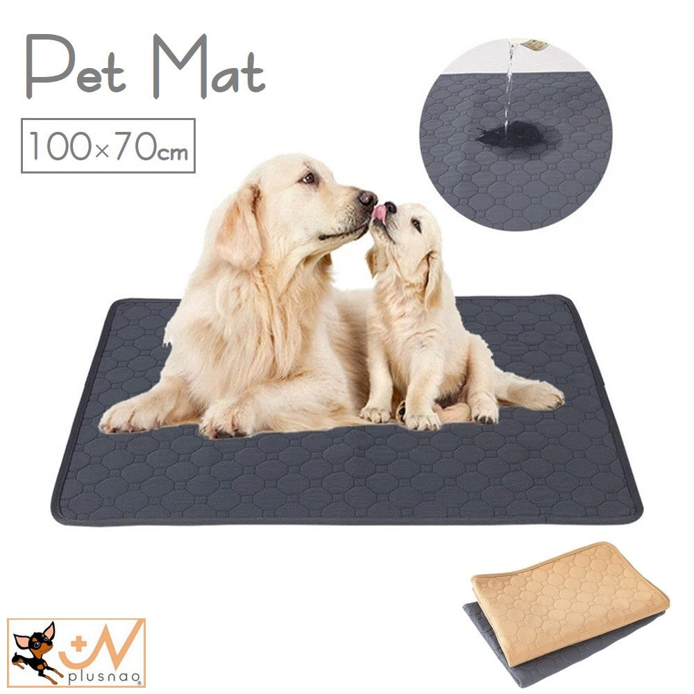 ペット用マット 吸水マット ペット用品 犬用 猫用 イヌ ネコ ペットグッズ ベッド マット 滑り止め付き 水洗い可 洗濯可 防水 スクエア 四角 リビング 車内 ゲージ内 便利グッズ シンプル おしゃれ 単色 無地 灰 カーキ