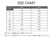 ドッグウェア イタリアングレーハウンド イタグレ ペット用品 カットソー ハイネック ブラック グレー ブラウン シンプル かっこいい
