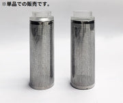水槽用 ストレーナー フィルター ろ過器 メッシュ ステンレス 内径12mm 16mm 吸水パイプ 水草 アクアリウム 濾過装置