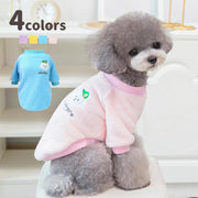 ドッグウェア トレーナー ボア 袖あり 犬の服 ペットウェア ペット服 ペット用品 ドッグ用品 小型犬 中型犬 プルオーバー もこもこ かわいい