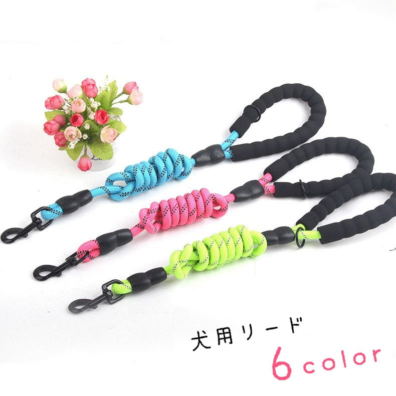 リード 犬 イヌ ペットグッズ ペット用品 反射素材 肉球 ストライプ 肉球 ピンク ブルー ブラック シンプル カジュアル かわいい キュート お散歩 お出かけ 散歩紐