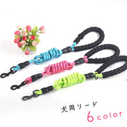 リード 犬 イヌ ペットグッズ ペット用品 反射素材 肉球 ストライプ 肉球 ピンク ブルー ブラック シンプル カジュアル かわいい キュート お散歩 お出かけ 散歩紐