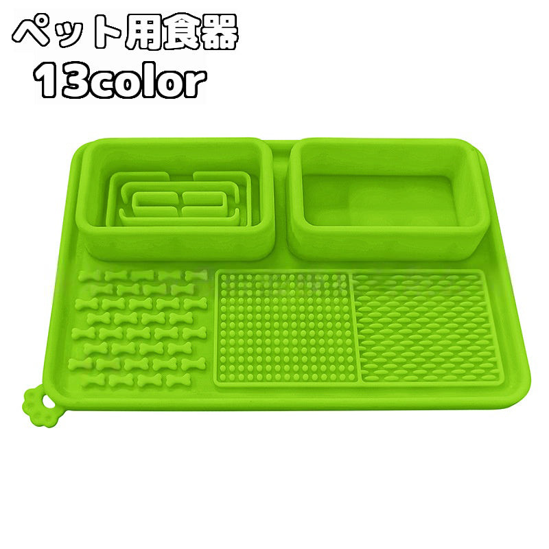 ペット用食器 犬用食器 お皿 プレート ペット用品 イヌ用 ネコ用 早食い防止 丸のみ防止 餌入れ エサ入れ 水入れ シリコン 長方形 滑り止め付き ペットグッズ いぬ ねこ