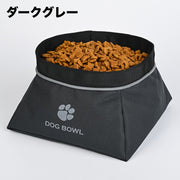 折りたたみ式ウォーターボウル フードボウル ペット用 犬用 水入れ 餌入れ コンパクト 携帯 持ち運び お散歩 おさんぽ 外出 折り畳み アウトドア 旅行 トラベルグッズ 犬用品 ドッググッズ イヌ用 いぬ用