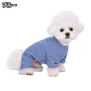 ドッグウェア ペットウェア パジャマ カバーオール つなぎ 犬の服 犬服 洋服 ペット用品 ハイネック ボーダー柄 袖付き 袖あり おしゃれ かわいい いぬ