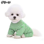 ドッグウェア ペットウェア パジャマ カバーオール つなぎ 犬の服 犬服 洋服 ペット用品 ハイネック ボーダー柄 袖付き 袖あり おしゃれ かわいい いぬ