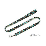 リード 牽引紐 ロープ 犬用 ペット用品 ペットグッズ お散歩用品 散歩グッズ 散歩紐 リーシュ エスニック調 アジアンテイスト カラフル おしゃれ 民族柄  お出かけ かわいい 小型犬 中型犬 イヌ いぬ