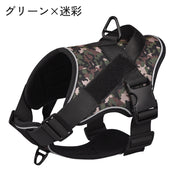 ハーネス 胴輪 犬用 中型犬 小型犬 ペット用品 取っ手 持ち手 ハンドル 無地 迷彩柄 反射材 散歩 お出かけ おしゃれ かっこいい いぬ イヌ
