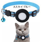 猫用首輪 Airtag収納ケース付き カラー ネコ ねこ 子犬 小動物 ペット用品 セーフティーバックル Airtagケース エアタグ 保護カバー 鈴付き 反射ライン