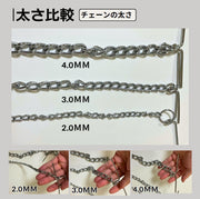 チェーンリード 散歩紐 牽引紐 リーシュ 180cm ロング 単品 ペット用品 ペットグッズ お散歩グッズ 鎖 小型犬 中型犬 大型犬 ナスカン 着脱簡単 シンプル 丈夫 金属 メタル 銀色 お出かけ 定番 ベーシック シルバーカラー