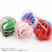 猫用おもちゃ ボール ペット用品 ネズミ マウス 人形 ぬいぐるみ かわいい キュート おもしろい ねこ キャット