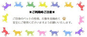 鳥用おもちゃ バードトイ 止まり木 吊り下げ式 噛むおもちゃ かじる 齧る 組み木 遊ぶ 休憩スペース 羽休め 羽休み オモチャ 玩具 トーイ 咀嚼 ストレス発散 ペット用品 バードグッズ インコ オウム ヨウム