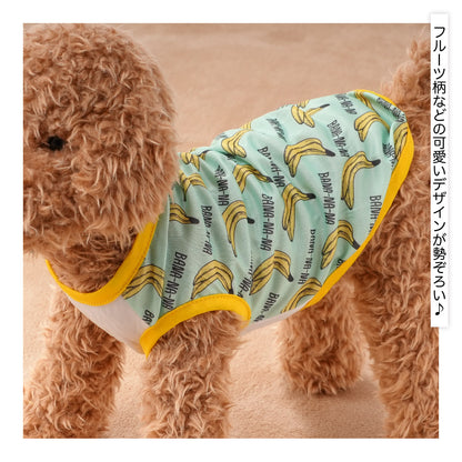 ドッグウェア タンクトップ 犬服 洋服 ペットウェア 犬用 商品画像2