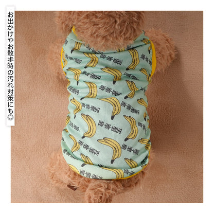 ドッグウェア タンクトップ 犬服 洋服 ペットウェア 犬用 商品画像3