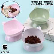 ペット用食器 フードボウル 餌入れ 水入れ 犬 猫 スタンド 脚付き餌台 エサ 吐き戻し防止 高さ 傾斜 斜め 負担軽減 食べやすい